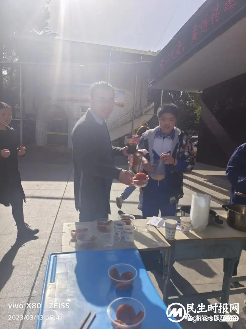“情系义卖，大爱无疆”爱心义卖活动