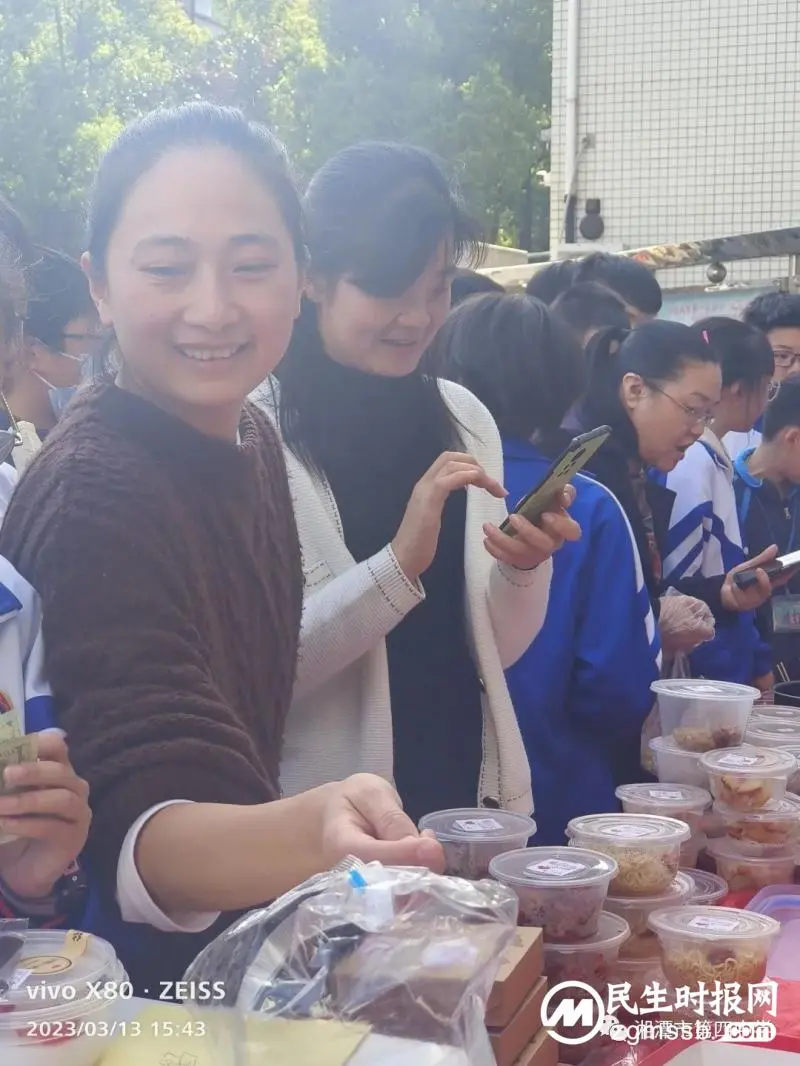 “情系义卖，大爱无疆”爱心义卖活动