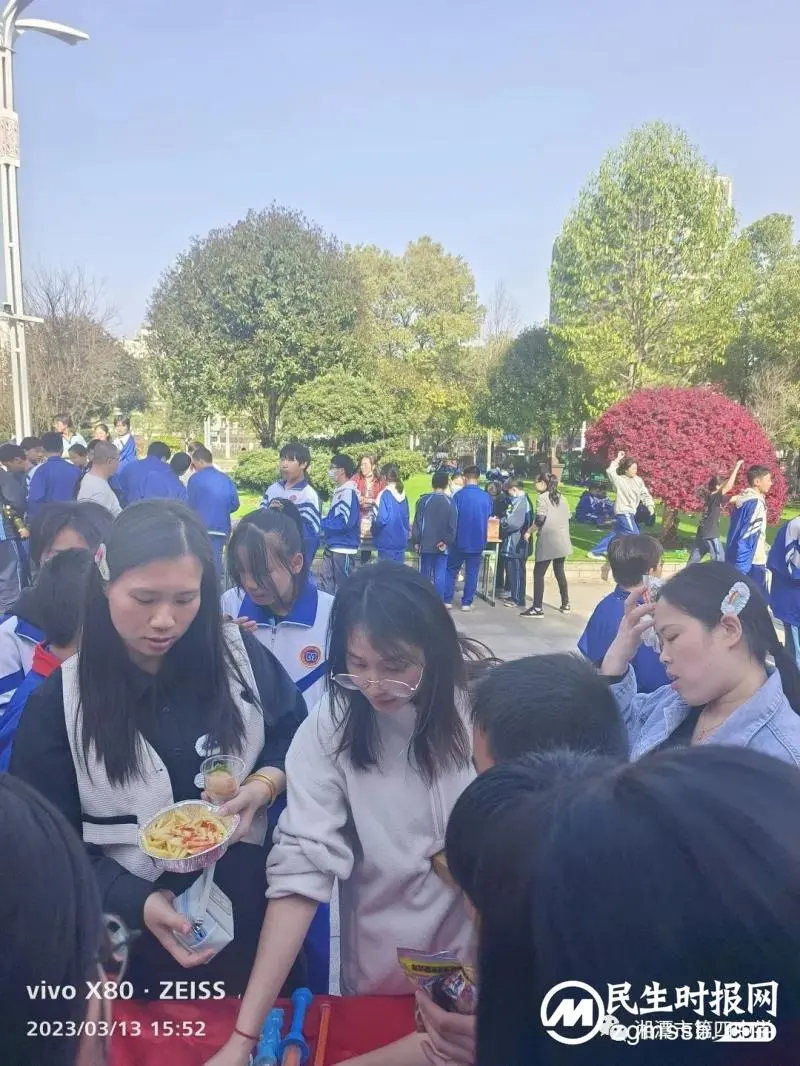 “情系义卖，大爱无疆”爱心义卖活动