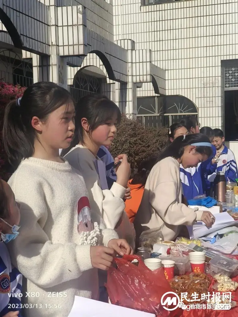 “情系义卖，大爱无疆”爱心义卖活动