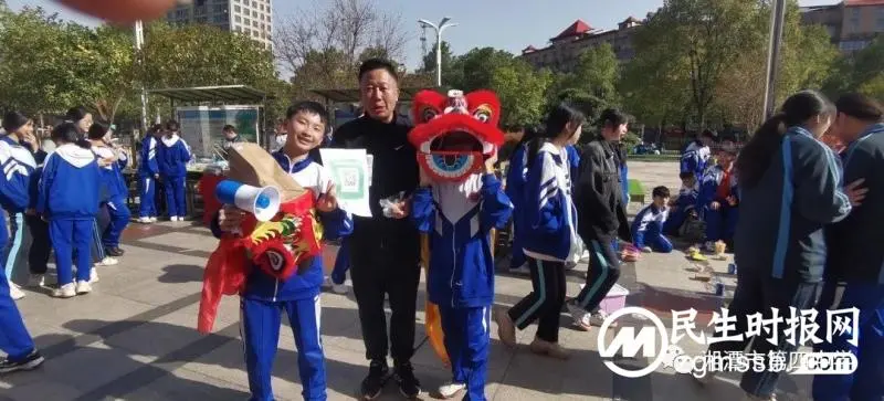 “情系义卖，大爱无疆”爱心义卖活动
