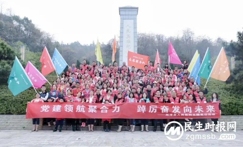 为自然增添一抹绿意 是我们对春天的献礼