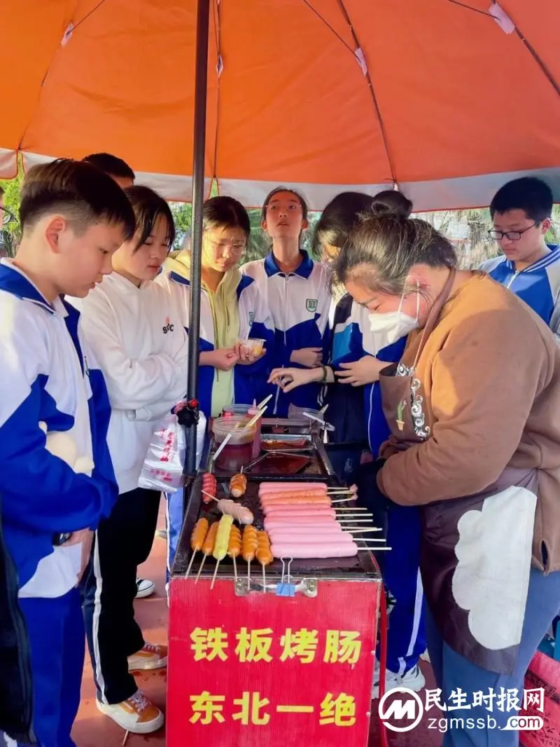 情满电中 爱溢校园 ——湘机中学组织现场爱心义卖活动 情满电中 爱溢校园 ——湘机中学组织现场爱心义卖活动