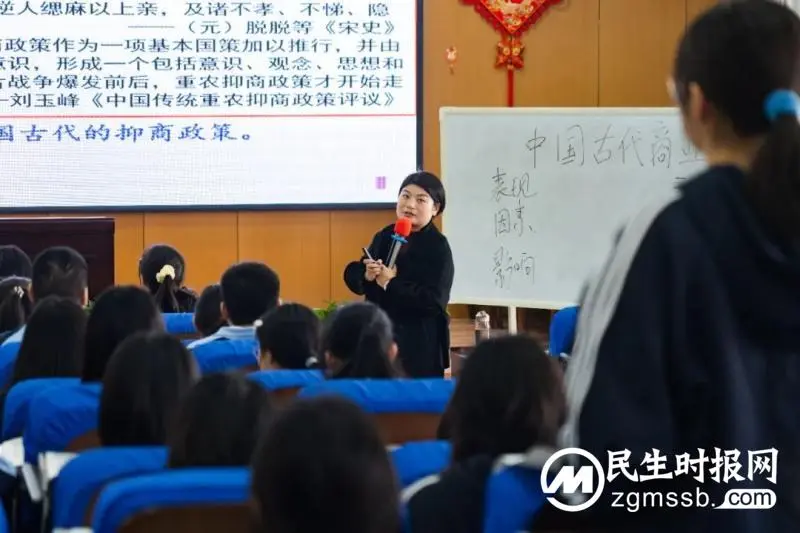 凝心聚力,备战高考——湘潭市2023届高三历史复习教学研讨会在我校举办 凝心聚力,备战高考——湘潭市2023届高三历史复习教学研讨会在我校举办