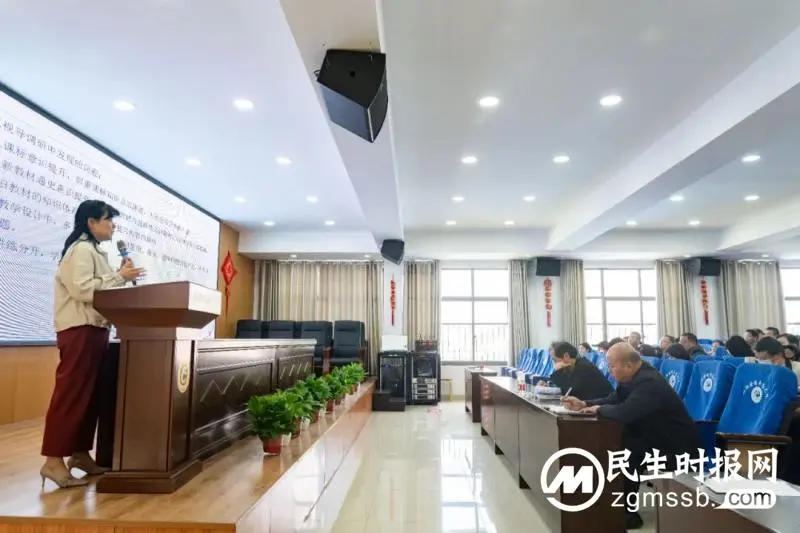 凝心聚力,备战高考——湘潭市2023届高三历史复习教学研讨会在我校举办 凝心聚力,备战高考——湘潭市2023届高三历史复习教学研讨会在我校举办