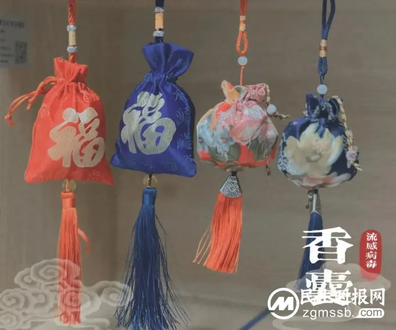 儿童流感小卫士——中药香囊，防瘟避疫又健康