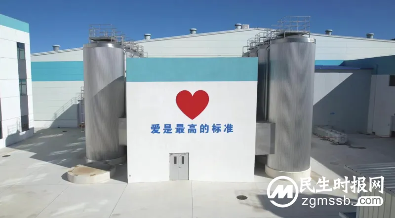 让“五星好奶”没有秘密!走进简爱丰宁阳光工厂 让“五星好奶”没有秘密!走进简爱丰宁阳光工厂