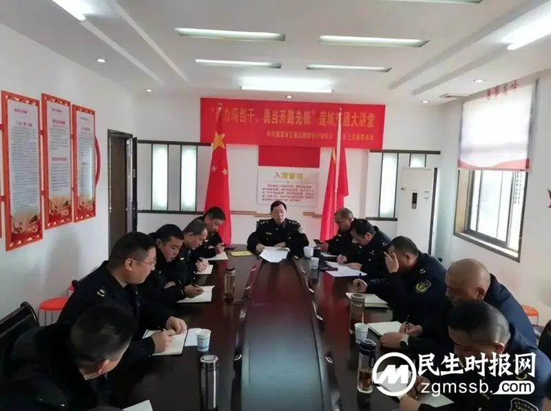 深耕综合执法“责任田” 湘潭交通执法部门多措并举保障交通运输安全 深耕综合执法“责任田” 湘潭交通执法部门多措并举保障交通运输安全