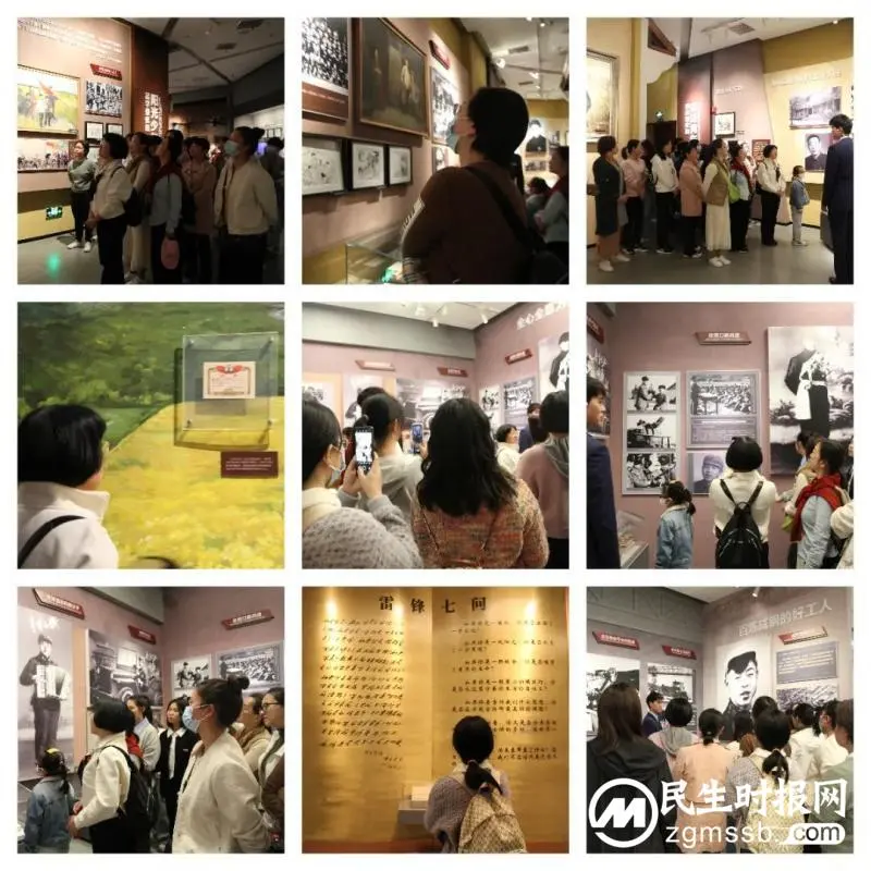 传承雷锋精神,争做忠诚、干净、担当的司法行政铁军 湘潭市司法局开展“三八”妇女节清廉教育活动 传承雷锋精神,争做忠诚、干净、担当的司法行政铁军 湘潭市司法局开展“三八”妇女节清廉教育活动