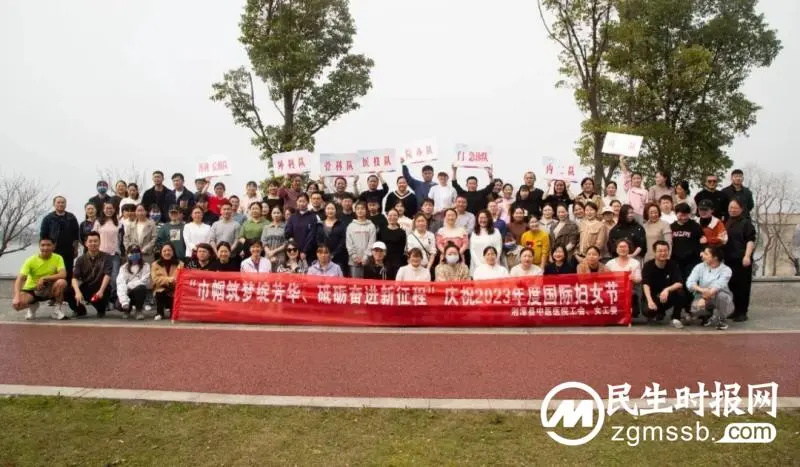 【三月芬芳】女神节系列活动周 【三月芬芳】女神节系列活动周