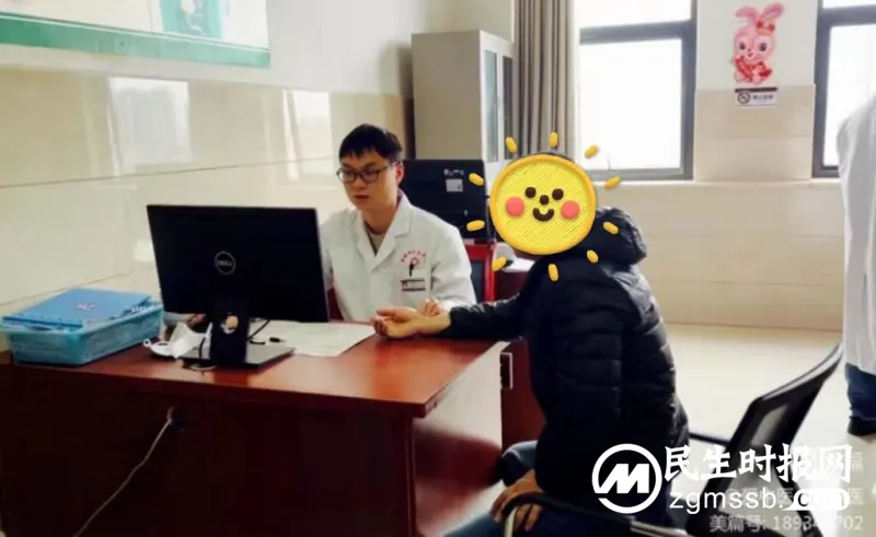【“男”人帮手】湘潭县中医医院泌尿外科刘琼岭医生 【“男”人帮手】湘潭县中医医院泌尿外科刘琼岭医生