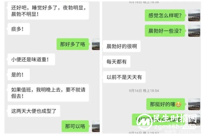 【“男”人帮手】湘潭县中医医院泌尿外科刘琼岭医生 【“男”人帮手】湘潭县中医医院泌尿外科刘琼岭医生