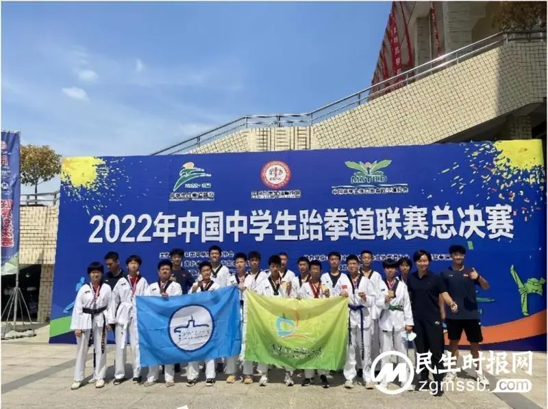 深化体教融合,助力体育强国 深化体教融合,助力体育强国