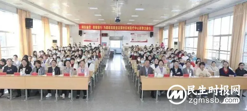 【中心医院·医者红】实施“135”计划 着力打造卓越护理惠景品牌 【中心医院·医者红】实施“135”计划 着力打造卓越护理惠景品牌