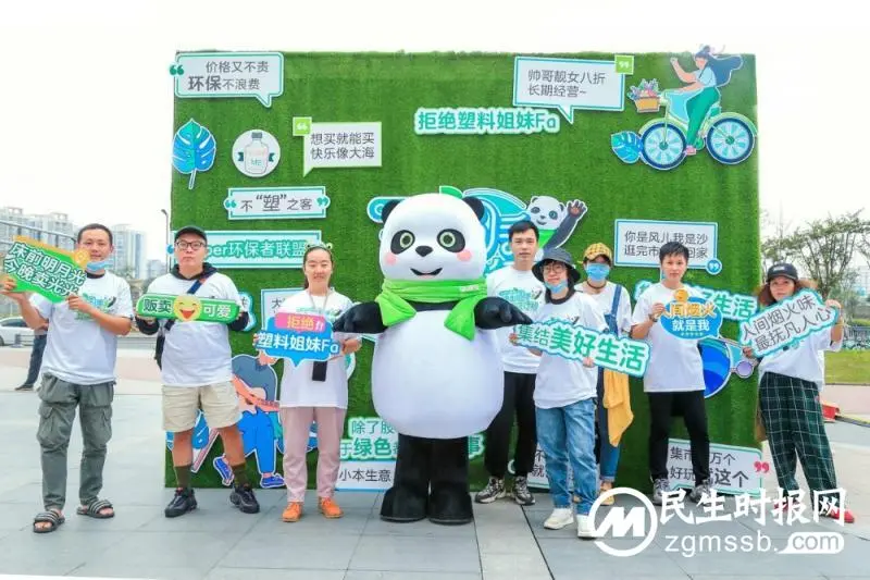 践行绿色发展理念,全友加速绿色产品再升级 践行绿色发展理念,全友加速绿色产品再升级