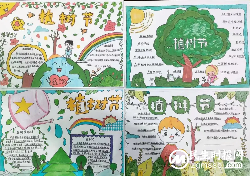 龙口中心小学:春暖花开寻春去,护绿卫士在行动 龙口中心小学:春暖花开寻春去,护绿卫士在行动