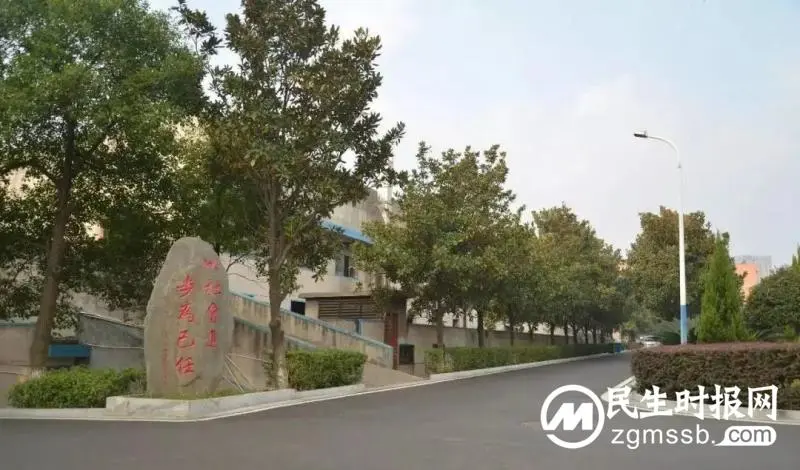 立德树人 德育为先 立德树人 德育为先
