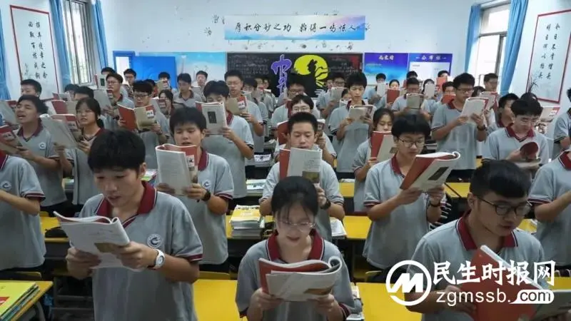 立德树人 德育为先 立德树人 德育为先