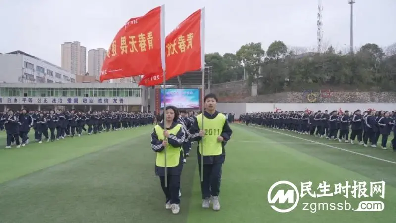 立德树人 德育为先 立德树人 德育为先