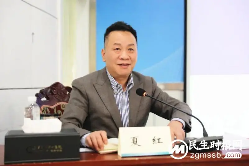 【中心医院·医者红】以案释法敲警钟 依法执业常牢记 【中心医院·医者红】以案释法敲警钟 依法执业常牢记