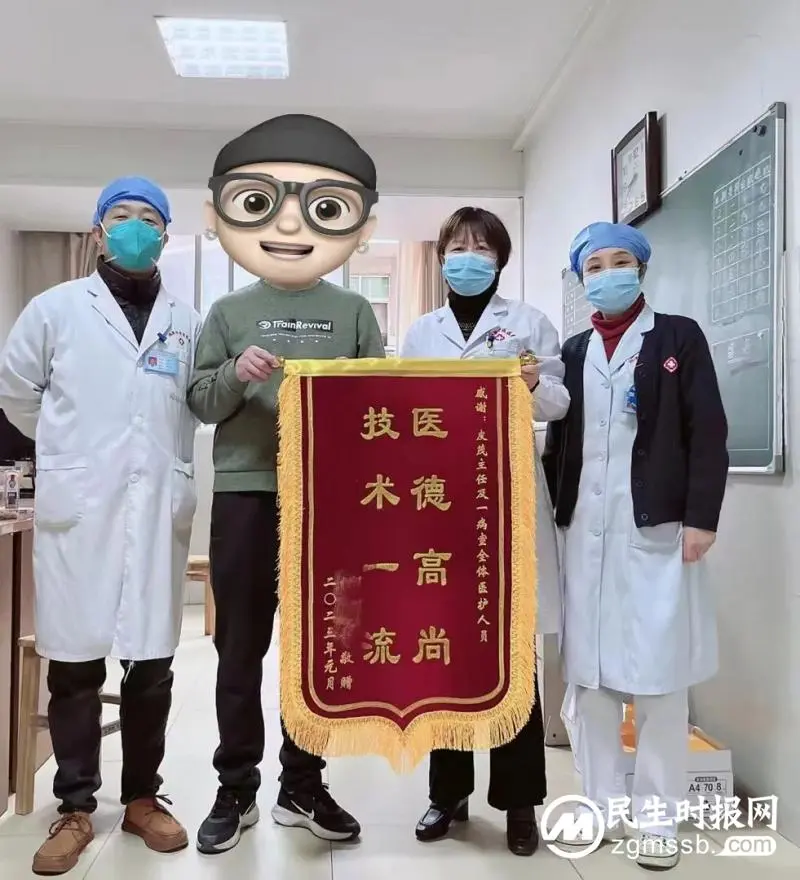 省级中医重点专科 -- 肛肠科 | 小小肛肠科,为何短时间内网络点击量能突破1000万? 省级中医重点专科 -- 肛肠科 | 小小肛肠科,为何短时间内网络点击量能突破1000万?