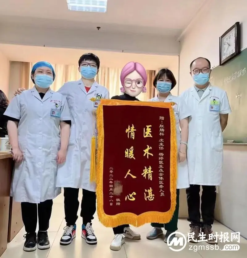 省级中医重点专科 -- 肛肠科 | 小小肛肠科,为何短时间内网络点击量能突破1000万? 省级中医重点专科 -- 肛肠科 | 小小肛肠科,为何短时间内网络点击量能突破1000万?