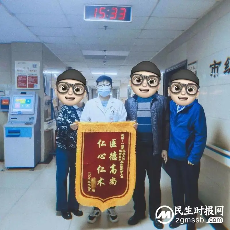 省级中医重点专科 -- 肛肠科 | 小小肛肠科,为何短时间内网络点击量能突破1000万? 省级中医重点专科 -- 肛肠科 | 小小肛肠科,为何短时间内网络点击量能突破1000万?