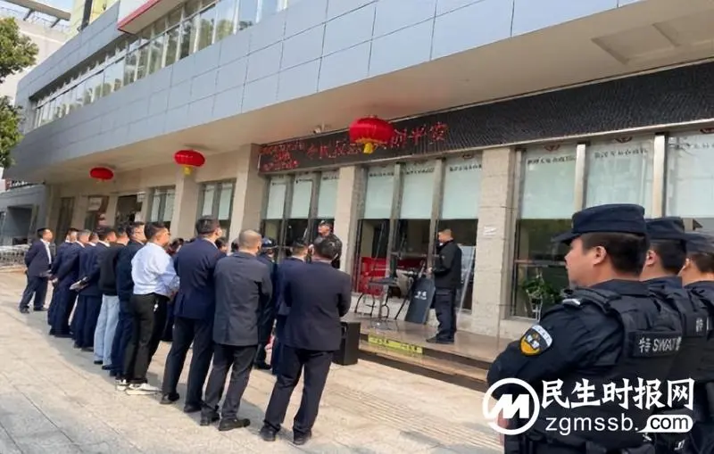 湘潭天易农商银行：警银合力 安全护航