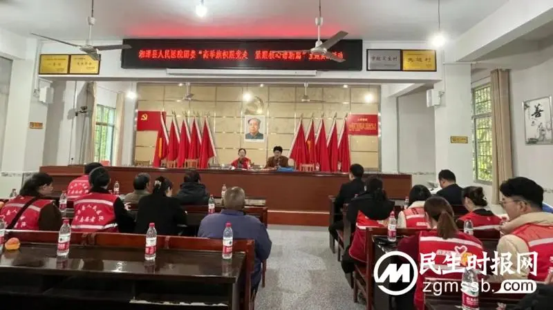 【学雷锋活动】湘潭县人民医院团委组织学雷锋志愿服务活动 【学雷锋活动】湘潭县人民医院团委组织学雷锋志愿服务活动