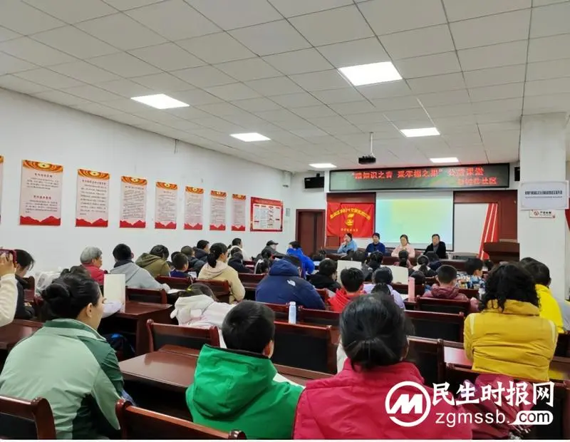 校园动态|踏知识之青,采幸福之果——湘潭市益智中学党总支开展公益课堂进社区活动 校园动态|踏知识之青,采幸福之果——湘潭市益智中学党总支开展公益课堂进社区活动