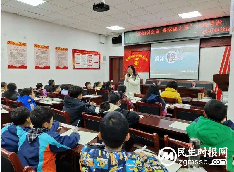 校园动态|踏知识之青,采幸福之果——湘潭市益智中学党总支开展公益课堂进社区活动 校园动态|踏知识之青,采幸福之果——湘潭市益智中学党总支开展公益课堂进社区活动