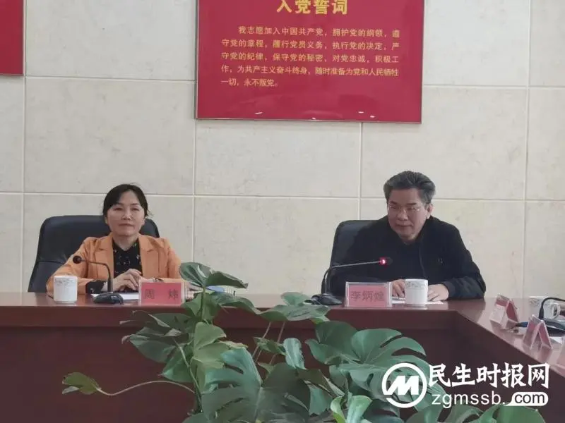 薪火相传行有道，培根铸魂育新人||湘潭市三中迎接湖南科技大学心理学专业研究生来校实习