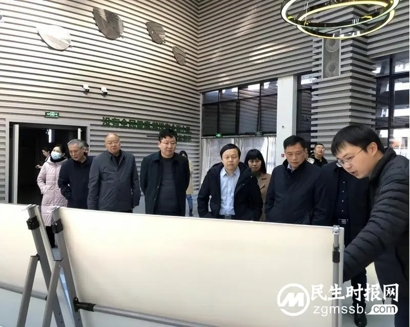 游志华调研我市国土空间总体规划编制工作 游志华调研我市国土空间总体规划编制工作