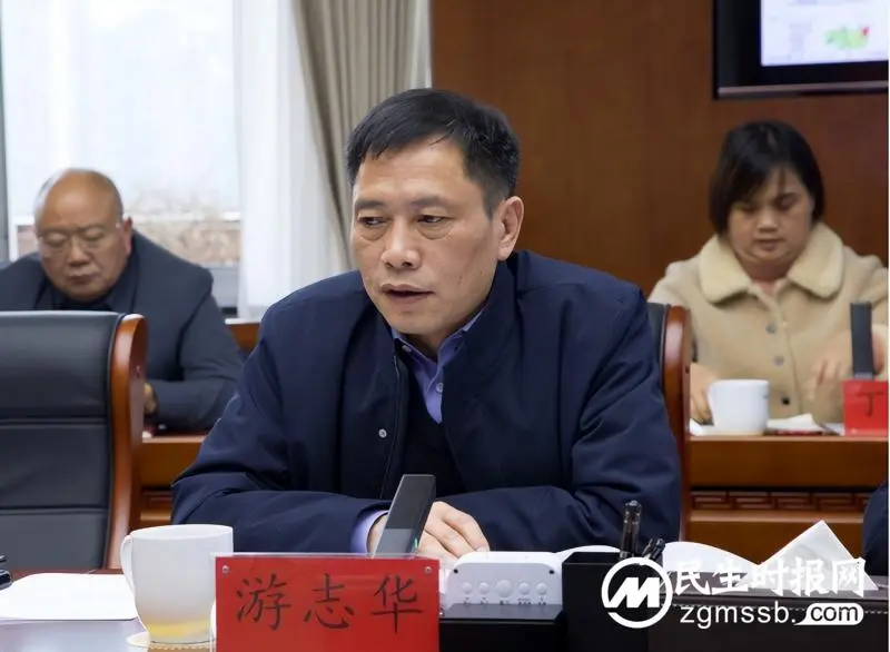 游志华调研我市国土空间总体规划编制工作 游志华调研我市国土空间总体规划编制工作