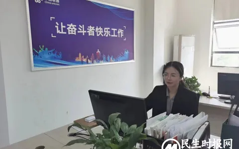 芳华待灼新征程  砥砺深耕奋进时 —记湘潭联通优秀奋斗者杨金玉