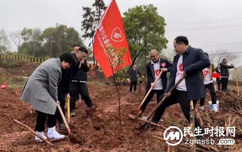 普惠千万家 “邮爱”再出发 ——邮储银行湘潭市分行组织开展“3·20”邮爱公益日活动 普惠千万家 “邮爱”再出发 ——邮储银行湘潭市分行组织开展“3·20”邮爱公益日活动