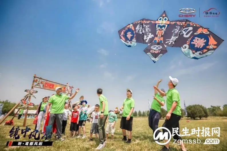 同行携手,奇瑞以全方位服务与用户共建价值 同行携手,奇瑞以全方位服务与用户共建价值
