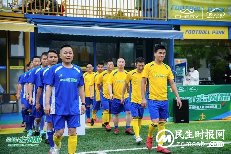 同行携手,奇瑞以全方位服务与用户共建价值 同行携手,奇瑞以全方位服务与用户共建价值