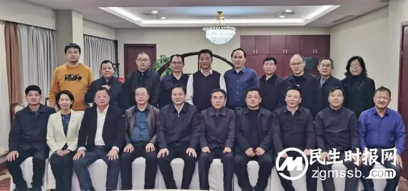 湖南省2023届普通高中九校联盟会议暨联考质量分析会召开 湖南省2023届普通高中九校联盟会议暨联考质量分析会召开