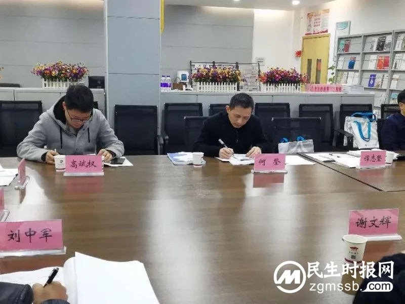 湖南省2023届普通高中九校联盟会议暨联考质量分析会召开 湖南省2023届普通高中九校联盟会议暨联考质量分析会召开