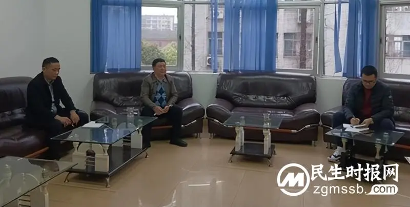 清廉学校建设在行动 | 落实规定 严肃纪律 确保“一教一辅”落到实处 清廉学校建设在行动 | 落实规定 严肃纪律 确保“一教一辅”落到实处
