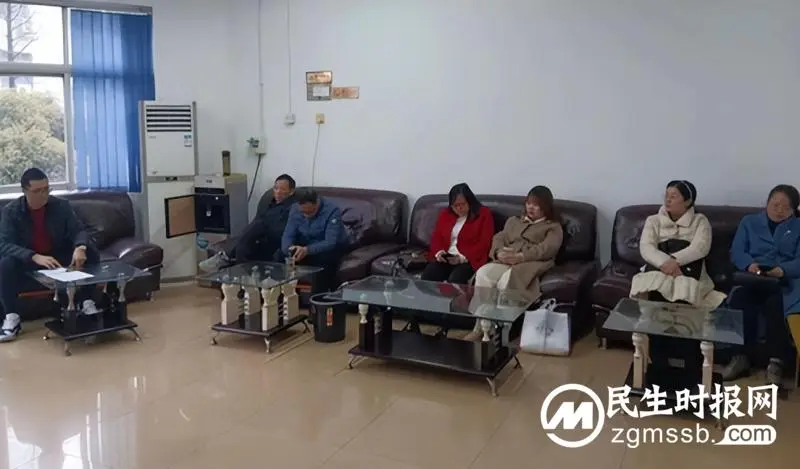 清廉学校建设在行动 | 落实规定 严肃纪律 确保“一教一辅”落到实处 清廉学校建设在行动 | 落实规定 严肃纪律 确保“一教一辅”落到实处