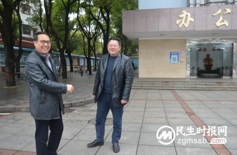 互动融通办学提质亮眼 交流汇聚品质发展绽蕊 湘潭市二中赴湘潭市三中高考提质活动侧记 互动融通办学提质亮眼 交流汇聚品质发展绽蕊 湘潭市二中赴湘潭市三中高考提质活动侧记