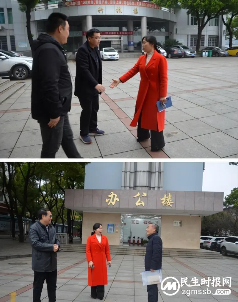 互动融通办学提质亮眼 交流汇聚品质发展绽蕊 湘潭市二中赴湘潭市三中高考提质活动侧记 互动融通办学提质亮眼 交流汇聚品质发展绽蕊 湘潭市二中赴湘潭市三中高考提质活动侧记