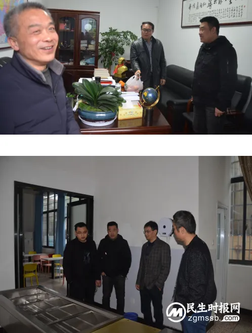 互动融通办学提质亮眼 交流汇聚品质发展绽蕊 湘潭市二中赴湘潭市三中高考提质活动侧记 互动融通办学提质亮眼 交流汇聚品质发展绽蕊 湘潭市二中赴湘潭市三中高考提质活动侧记