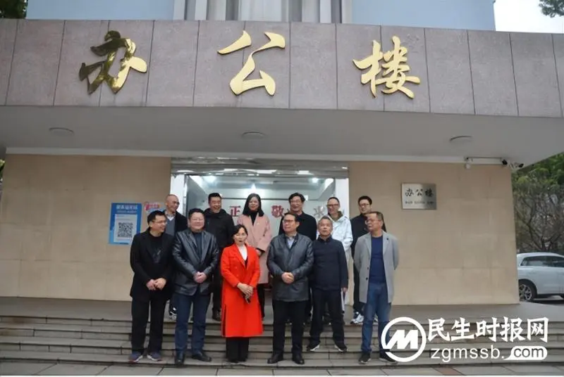 互动融通办学提质亮眼 交流汇聚品质发展绽蕊 湘潭市二中赴湘潭市三中高考提质活动侧记 互动融通办学提质亮眼 交流汇聚品质发展绽蕊 湘潭市二中赴湘潭市三中高考提质活动侧记