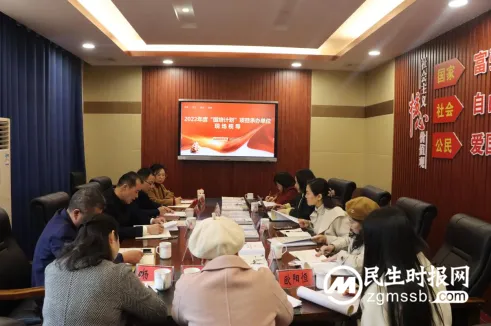 省级视导明方向 自主选学硕果丰 —湘潭县迎省教师发展中心专家组视导检查 省级视导明方向 自主选学硕果丰 —湘潭县迎省教师发展中心专家组视导检查