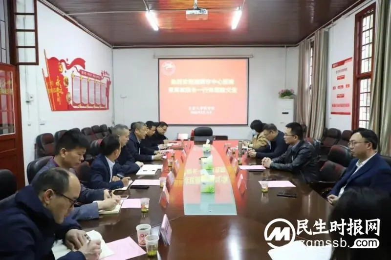 【中心医院·医者红】科教研协作,谋划科教发展 【中心医院·医者红】科教研协作,谋划科教发展