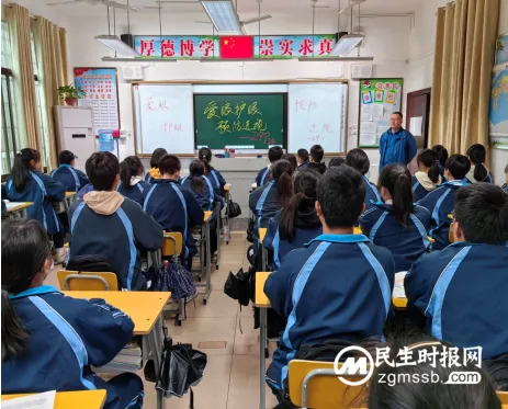 爱眼护眼始于心 科学用眼践于行 爱眼护眼始于心 科学用眼践于行