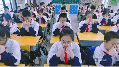 爱眼护眼始于心 科学用眼践于行 爱眼护眼始于心 科学用眼践于行